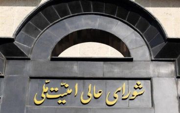 تخطی طرف آمریکایی اقدام متقابل تعیین‌شده به‌همراه دارد