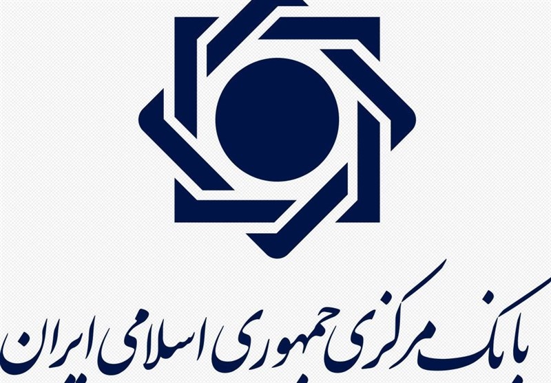 تمرکز تهران و مسکو بر توسعه همکاری‌های بانکی و تسهیل مبادلات تجاری