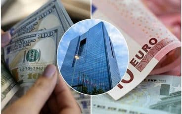 تضامین صندوق‌های ارزی اعلام شد